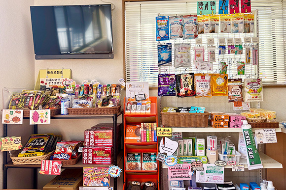 長生薬局 小林店　商品紹介
